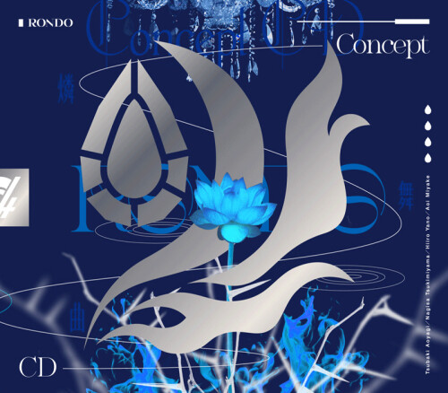 Cover_01f9e0af3de0a1fb97.jpg