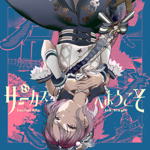 Cover_026cc3d4a50f81abfe.jpg