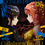 Cover_02bf220eddfffe6ede