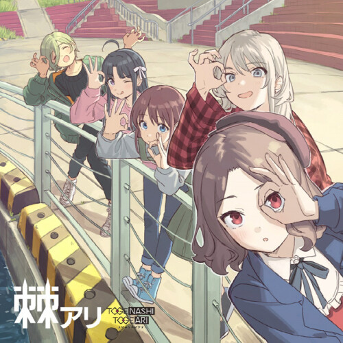Cover_02ebfb1614dacf57c8.jpg