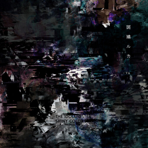 Covera651d430748c35f3.jpg