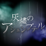 Coverbb81f862681361c3