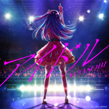 Coverccb8dae6aa0ed7be