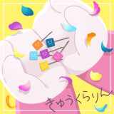 Coverd686f3d3bb41d65e