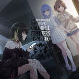 Coverdbd700ebbf4cd50e
