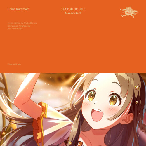 Covere636286db4d2ae02.jpg