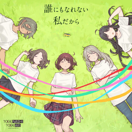 Covere943ecaafec3fff9.jpg