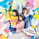 cover3