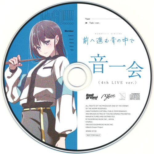 cover38e3f8739fa19d0b.jpg