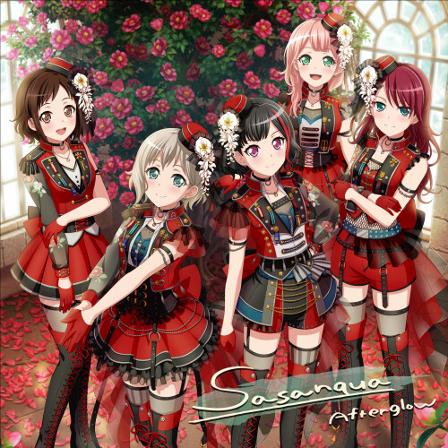 cover4addf36959ab0ce6.jpg