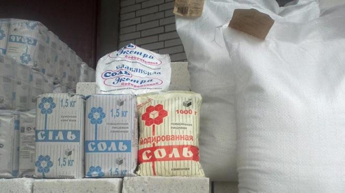 image1a19c212fe523c7e.png