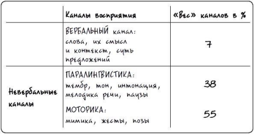 image79f2b20405ef0c33.png