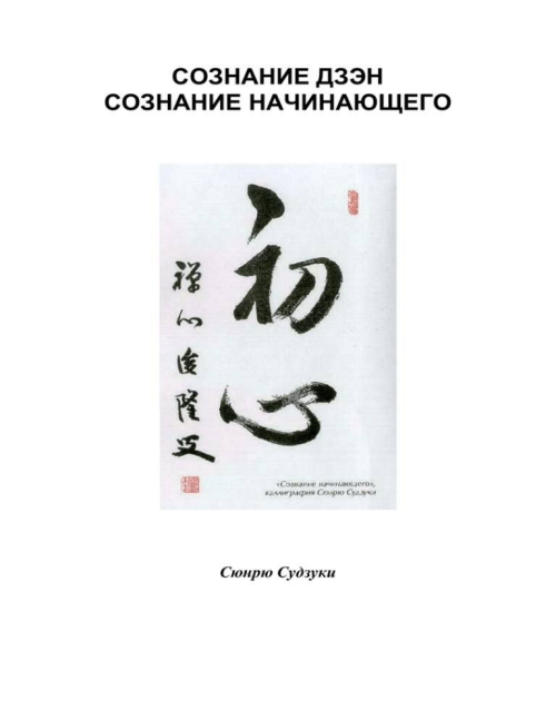 image5aecf01a8ae2f829.png