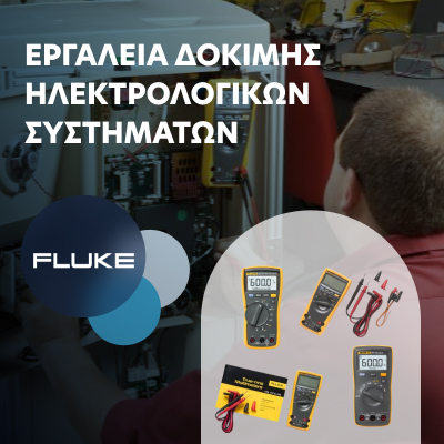 KAFKAS_ViberAd_2502_fluke.jpg