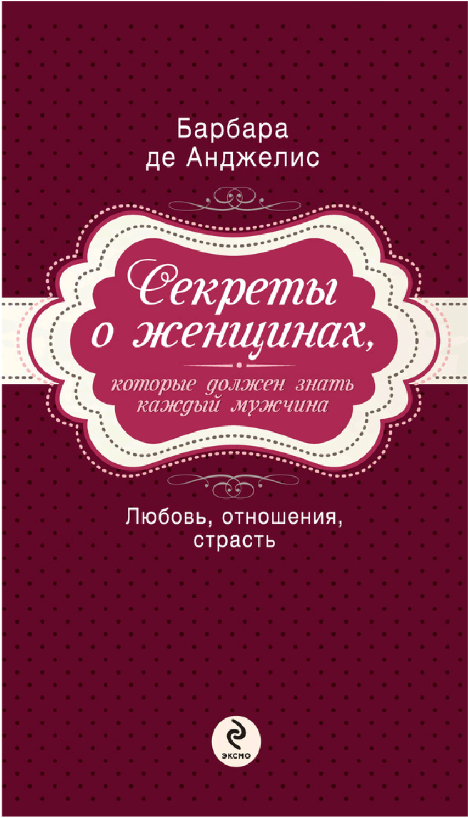 imagef7006369bd3af3c5.png