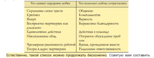imagef9756779046c76a4.png