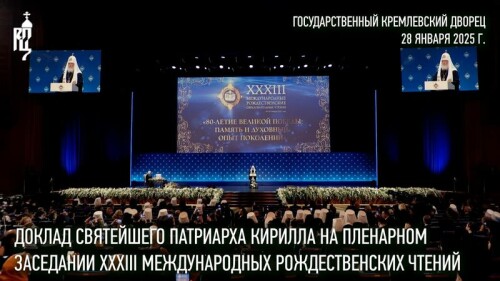 patriarh_doklad2.jpg