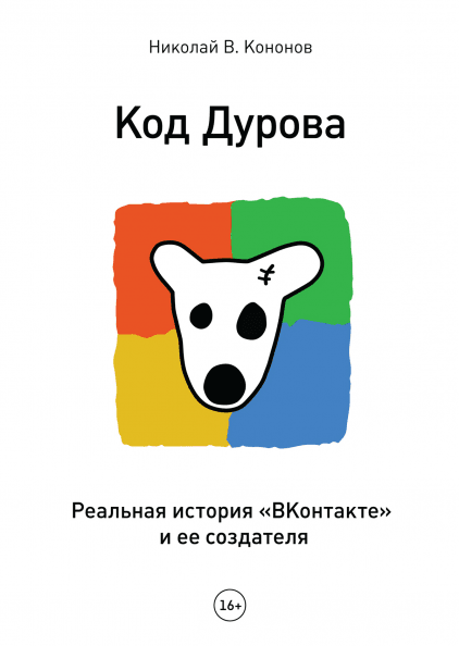 image6158309f64b64ef6.png