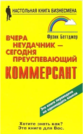 imageff2d8aef7e689851.png