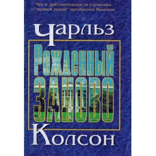 image8a9042e3cf1be5fe.png