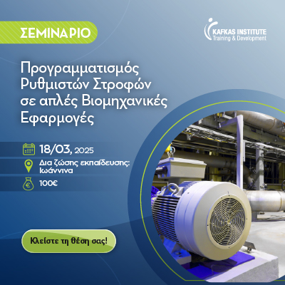 Webinar-Rythmistes-Strofon--POST_viber-18-3.jpg
