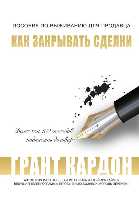 image292557ebc49d6725.png