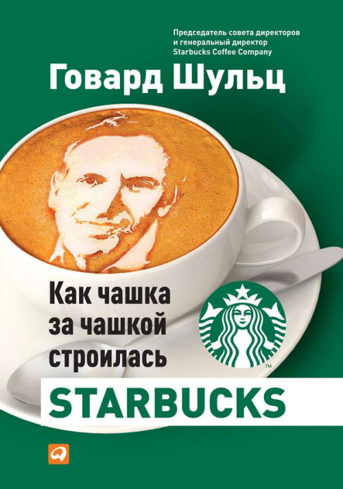 image6a1afd5e2c6ed6e6.png