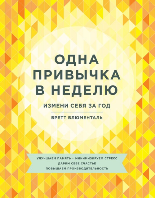 imagec6bdd09a7e392e32.png