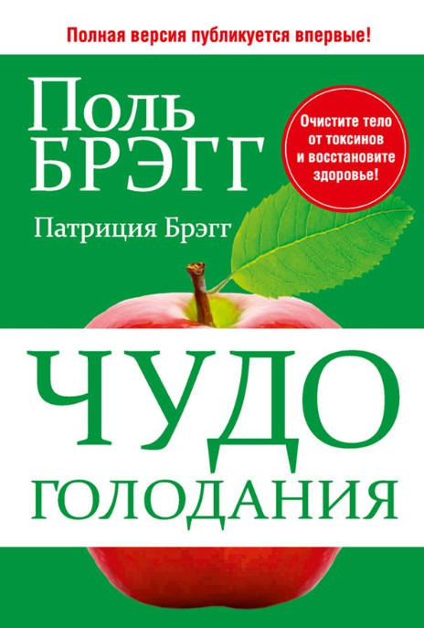 imaged575bc9abbbe57ec.png