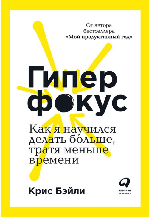imageea1360ac2bc8d554.png