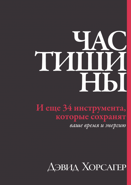 imagefe07deeb718552f8.png