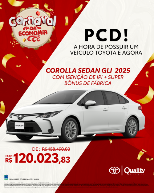 PCD-Htmlf2eecb5837cd6b47.png