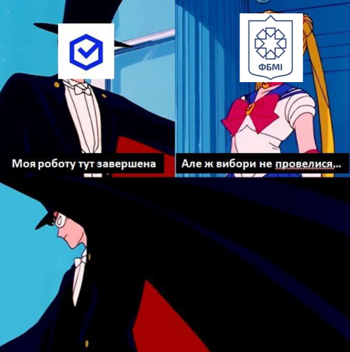 FBM.png