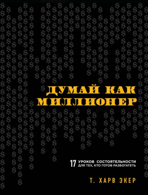 image477aee1426a267a6.png