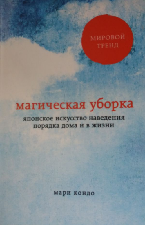 image8f0e909f632f9d19.png