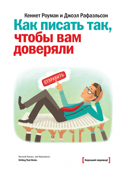 image121bb916f540d42a.png