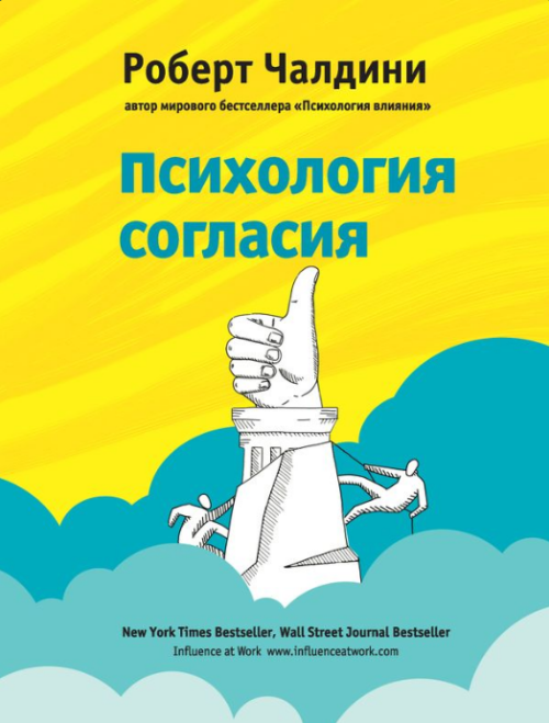 image98f79da2a838ecca.png