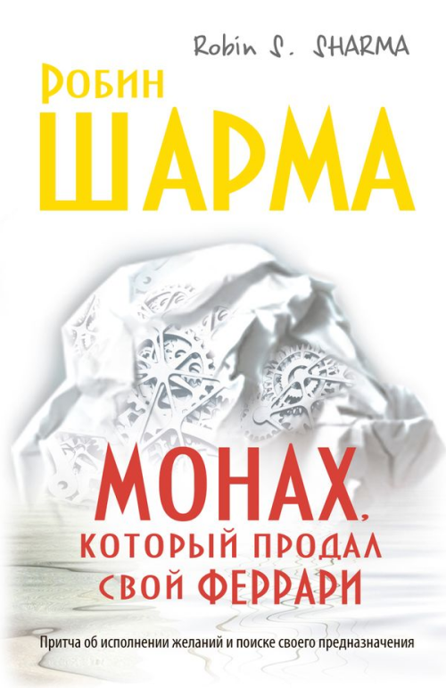 imagef99675a4736d7c93.png