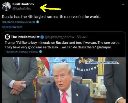 dmitriev3.jpg