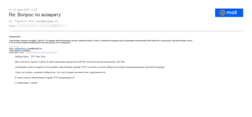 image657021beb5961f98.png