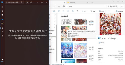 -2025-03-01-213634.png