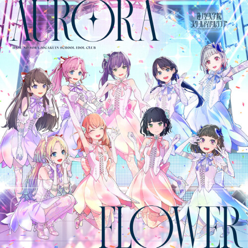 AURORA-FLOWER.jpg