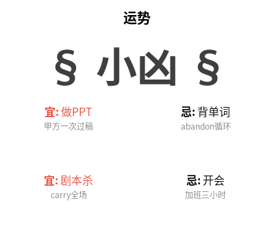 tem_pic071f604cde3c6557.png