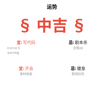 tem_pic2c29244d57aa8d28.png