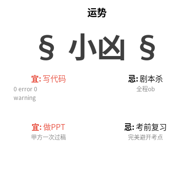 tem_pic73ede45aba31457f.png