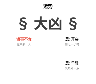 tem_pic9c4cea7993d63714.png