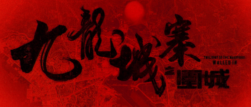 -2025-03-05-220135.png