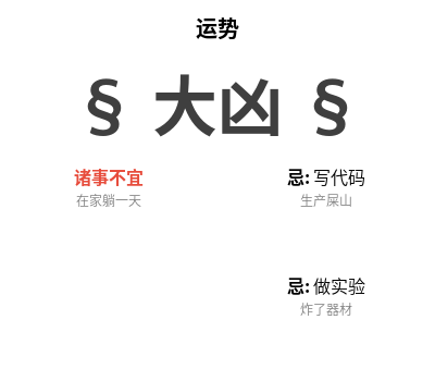 tem_pic15c55d80137686fb.png
