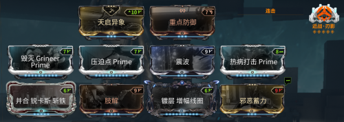75d0ee6601dc8e158b9da9fe8dfce262.png