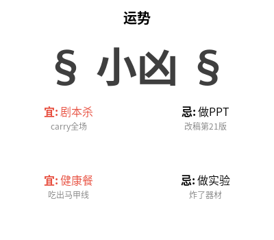 tem_pic7f6d142d4ce0999d.png